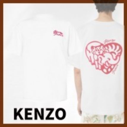 Kenzo Logo cotton shirt Kenzo