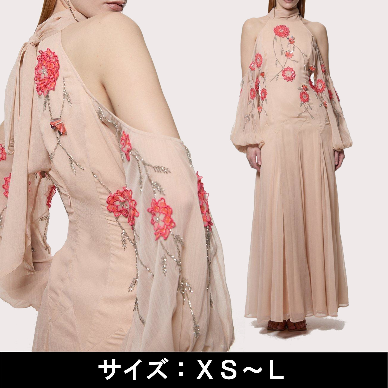 KAREN MILLEN コールドショルダーフローラル 花柄 マキシドレス