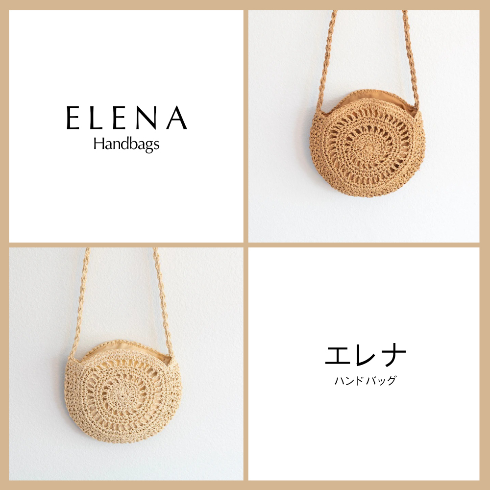 ★ELENA★ ボヘミアン ストロー ラウンド トートバッグ