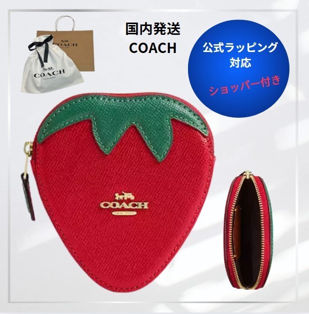 国内発送 COACH ストロベリー コイン ケース