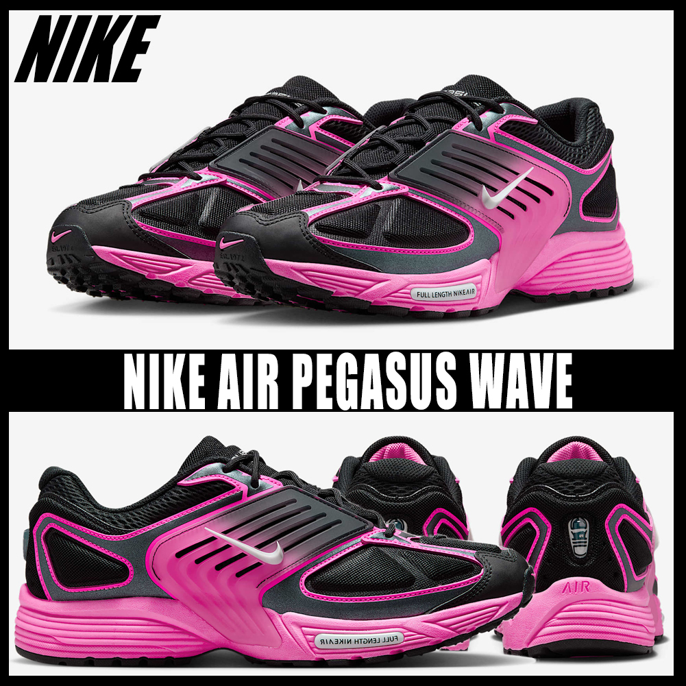 ◆正規品◆NIKE AIR PEGASUS WAVE BLACK PINK BLAST◆関税込◆