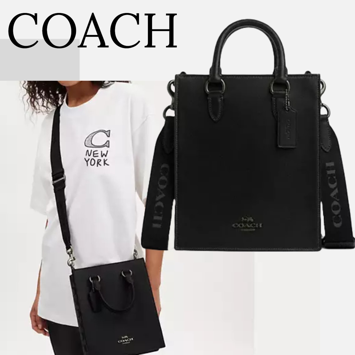 COACH ディラン トート・カラーブロックシグネチャー キャンバス