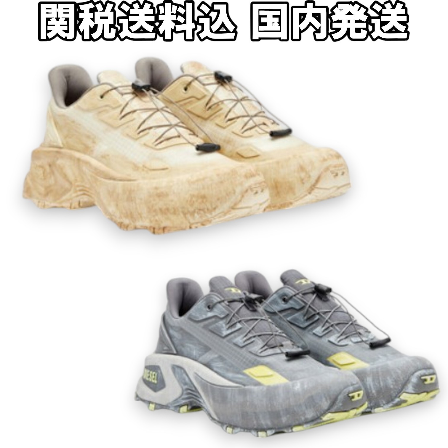 関税送料込【DIESEL】ディーゼル スニーカー D-CAGE RUNNER