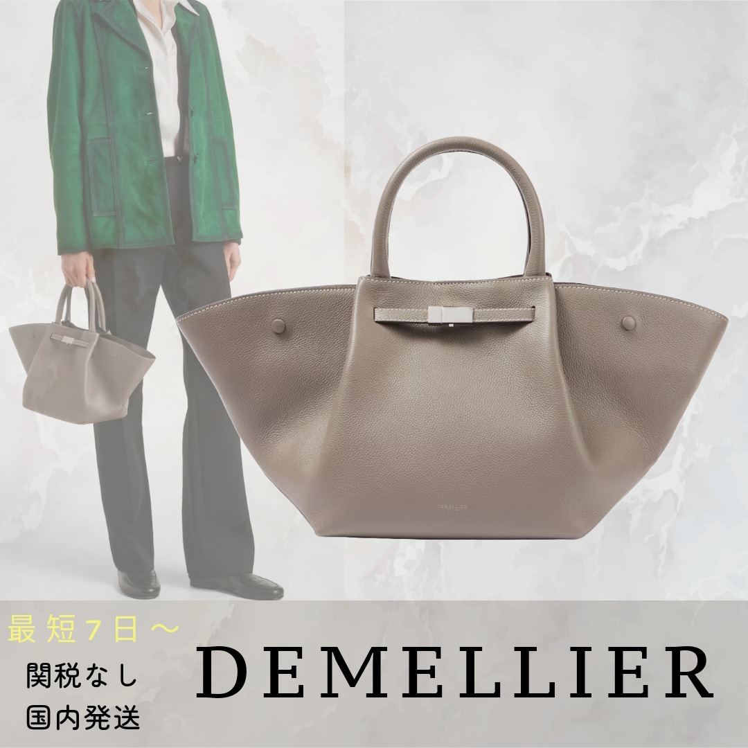 《DEMELLIER》ミディ ニューヨークレザートート グレー/関税なし