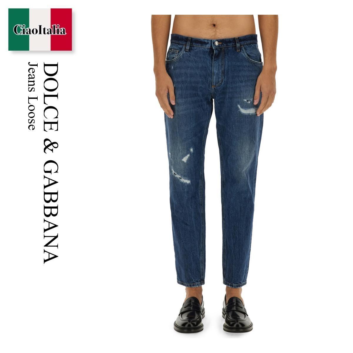 デニム・ジーパン Dolce & Gabbana Jeans Loose
