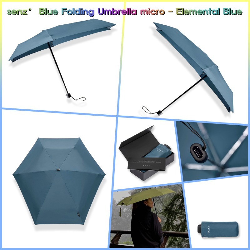 ★senz★強風対応★防水傘★Elem Blue Folding Umbrella micro