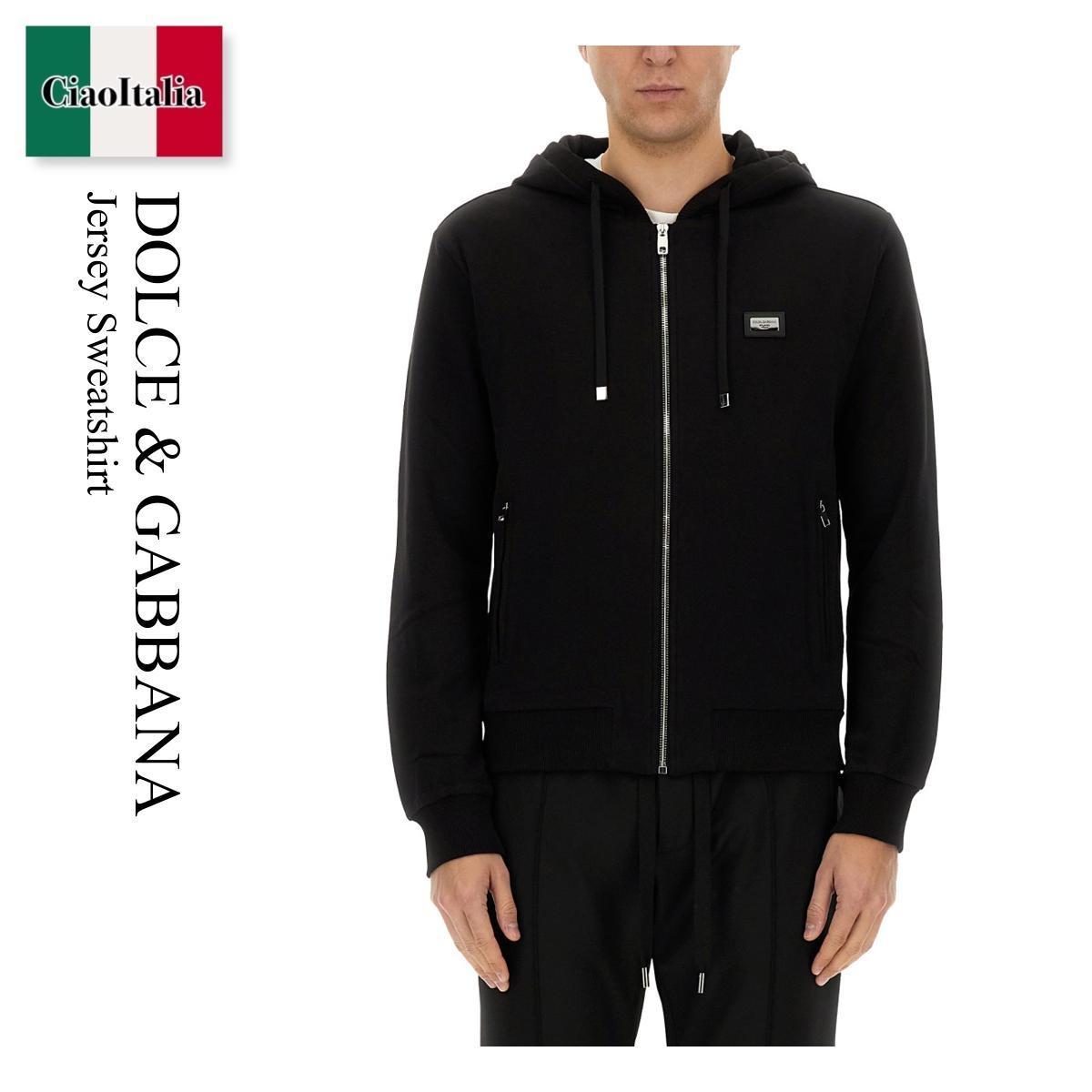 パーカー・フーディ Dolce & Gabbana Jersey Sweatshirt