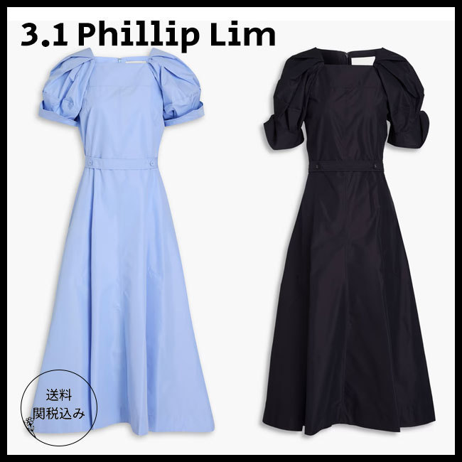 送料関税込【3.1 Phillip Lim】コットン ミディワンピース