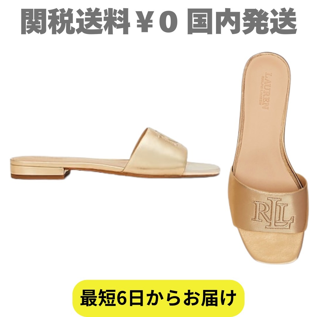 【ラルフローレン】レザーサンダル メタリック ロゴ ヒール2cm
