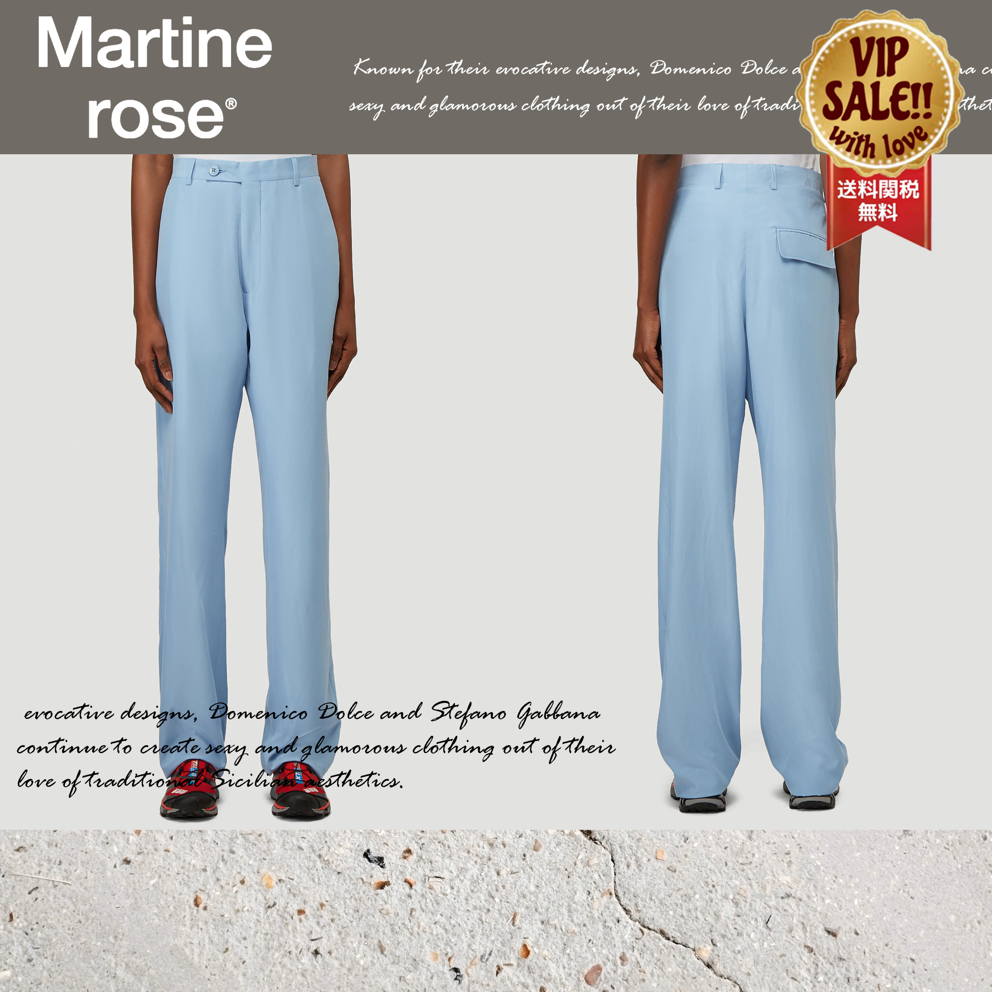 Martine Rose テーラードパンツ 大人気 数量限定