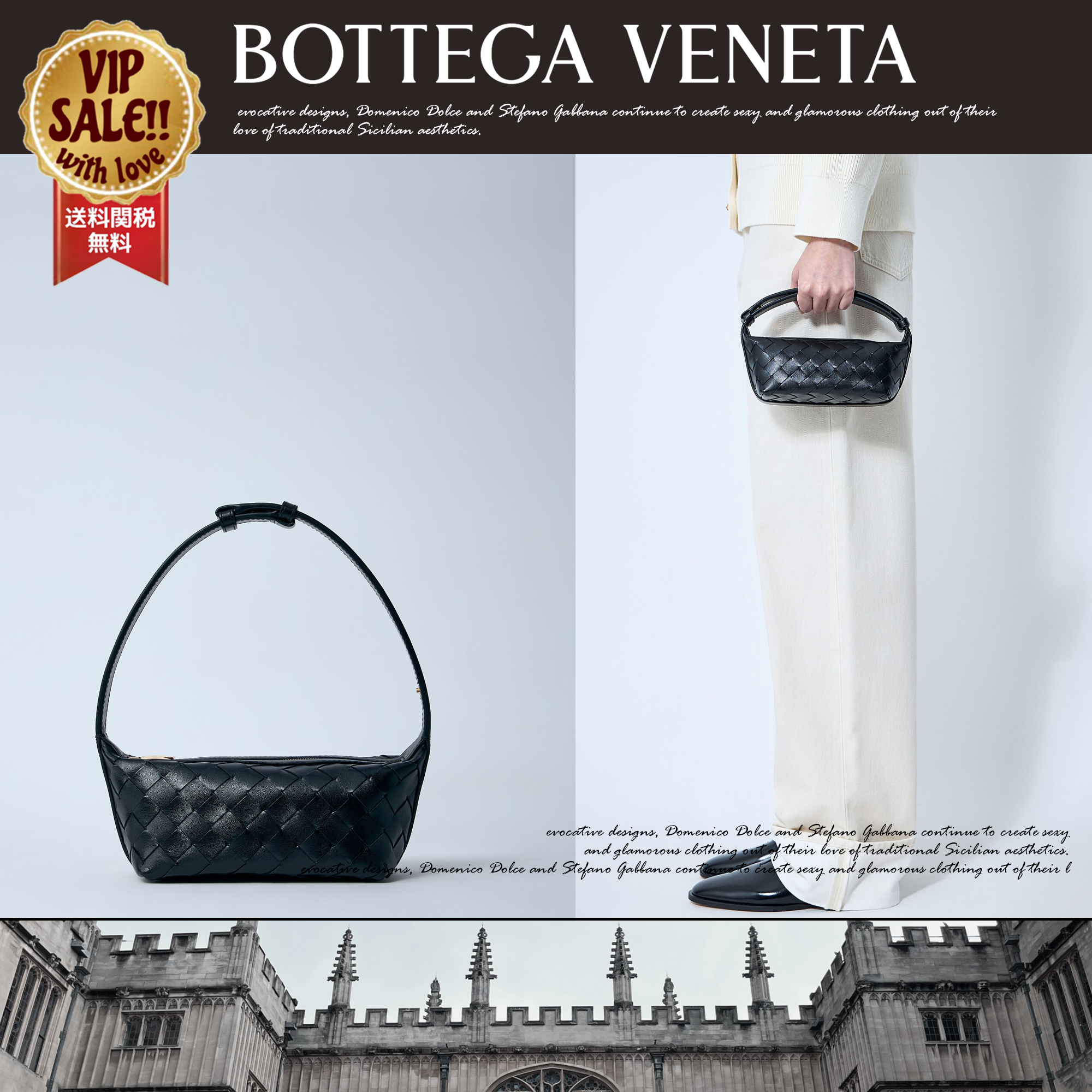 BOTTEGA VENETA ミニウォレスハンドバッグ 大人気 数量限定