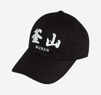 ハット Darkr8m Studio Busan White Logo Cap