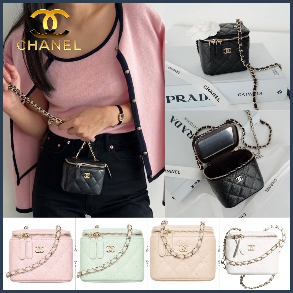 【新作♡チェーン付】CHANEL スモールヴァニティ 25SS