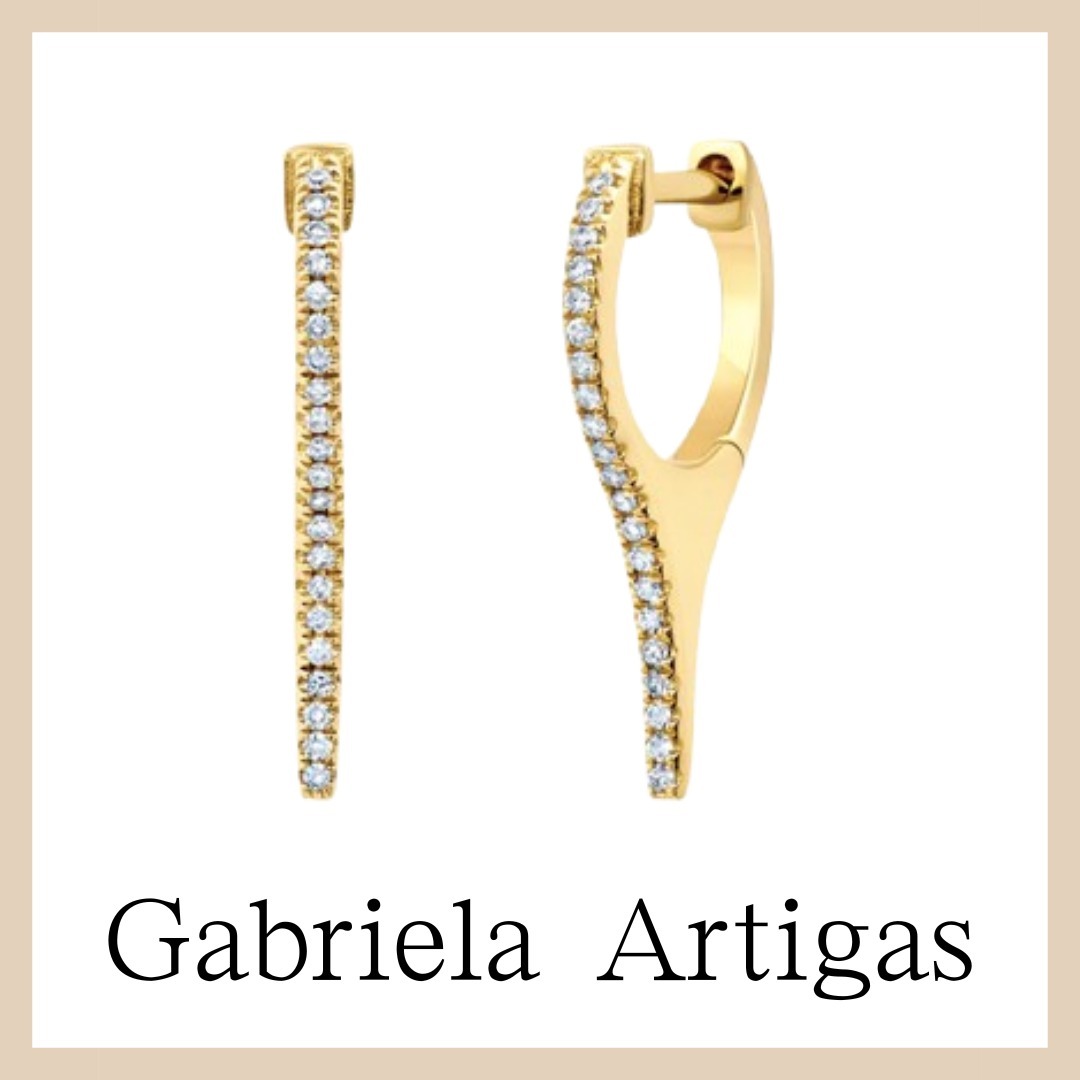 【Gabriela Artigas】Stalactite Huggie