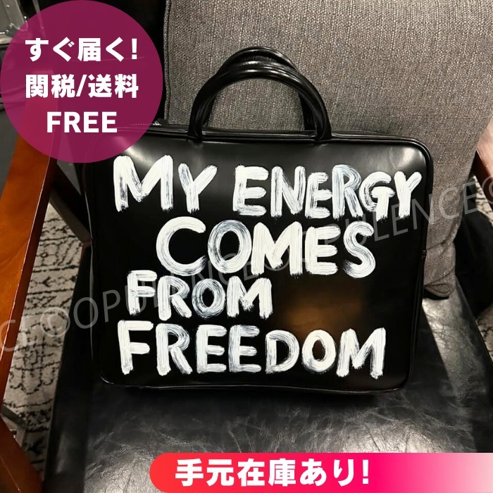 [青山限定] コムデギャルソン ペイント フリーダム トートバッグ