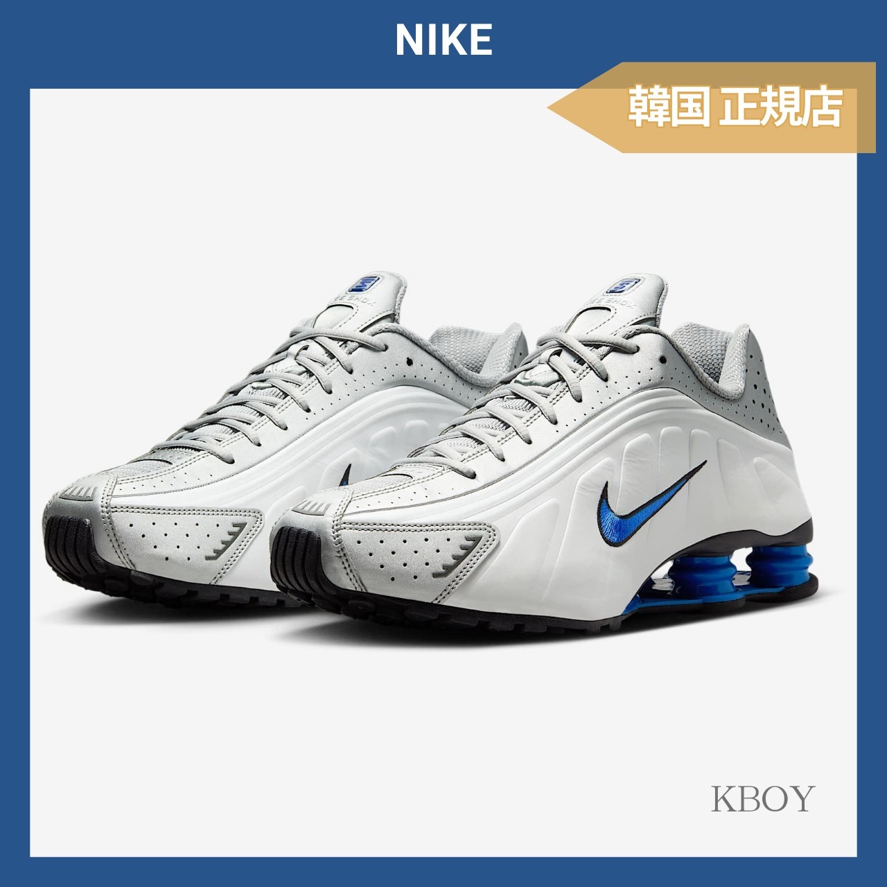 NIKE★ナイキシャブスR4 ホワイト/ブルー/グレー/シルバー