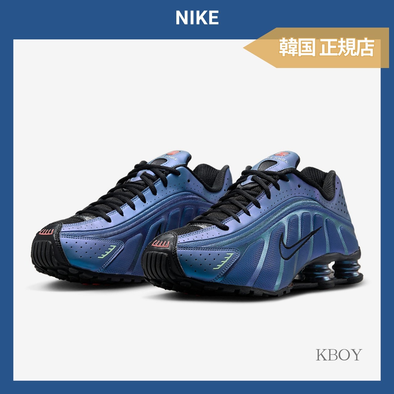 NIKE★ナイキシャブスR4 シルバー/ブラック/ベイパーグリーン