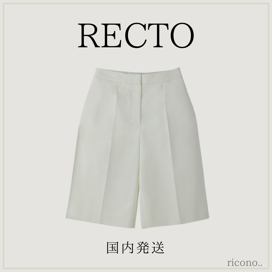 関税込/国内発送【RECTO】PIN TUCKED DETAIL VERMUDA パンツ