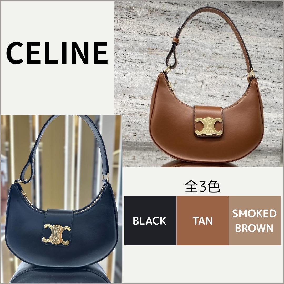 カラバリ☆直営店買付 CELINE ミディアム AVA トリオンフ バッグ