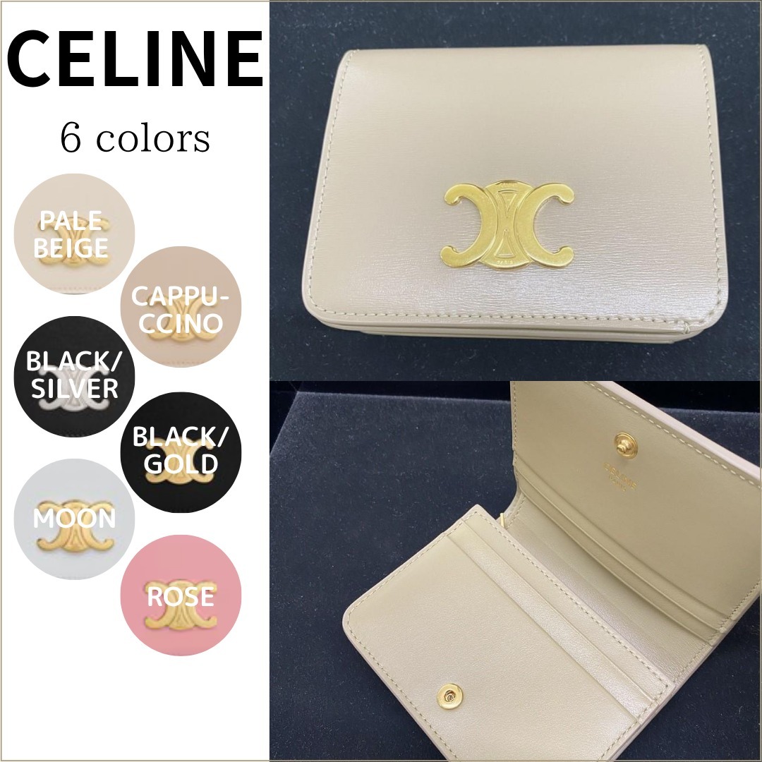 カラバリ☆直営店買付 CELINE コンパクトウォレット トリオンフ