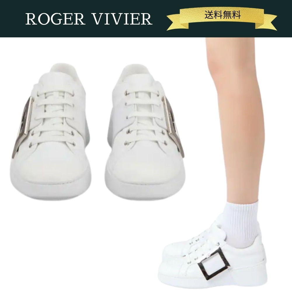 ROGER VIVIER ヴィヴ スケート レザー スニーカー