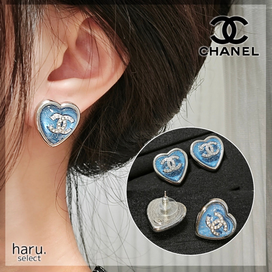 大人気★大人可愛い【CHANEL】CCロゴ ブルーハート ピアス