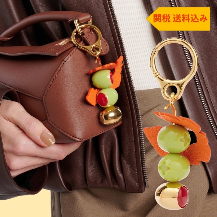 【LOEWE】オリーブのバッグチャーム