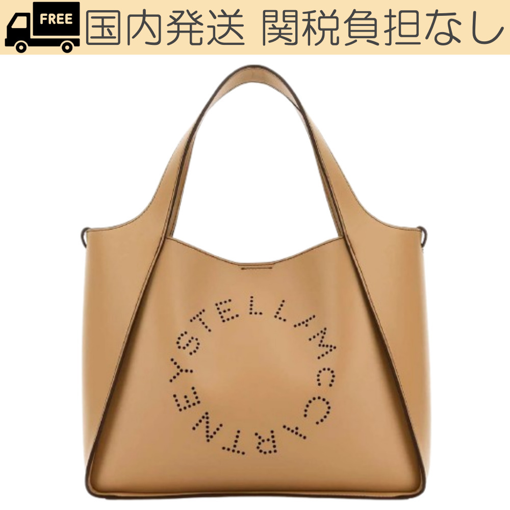 Stella McCartney ステラ ロゴ クロスボディ トートバッグ