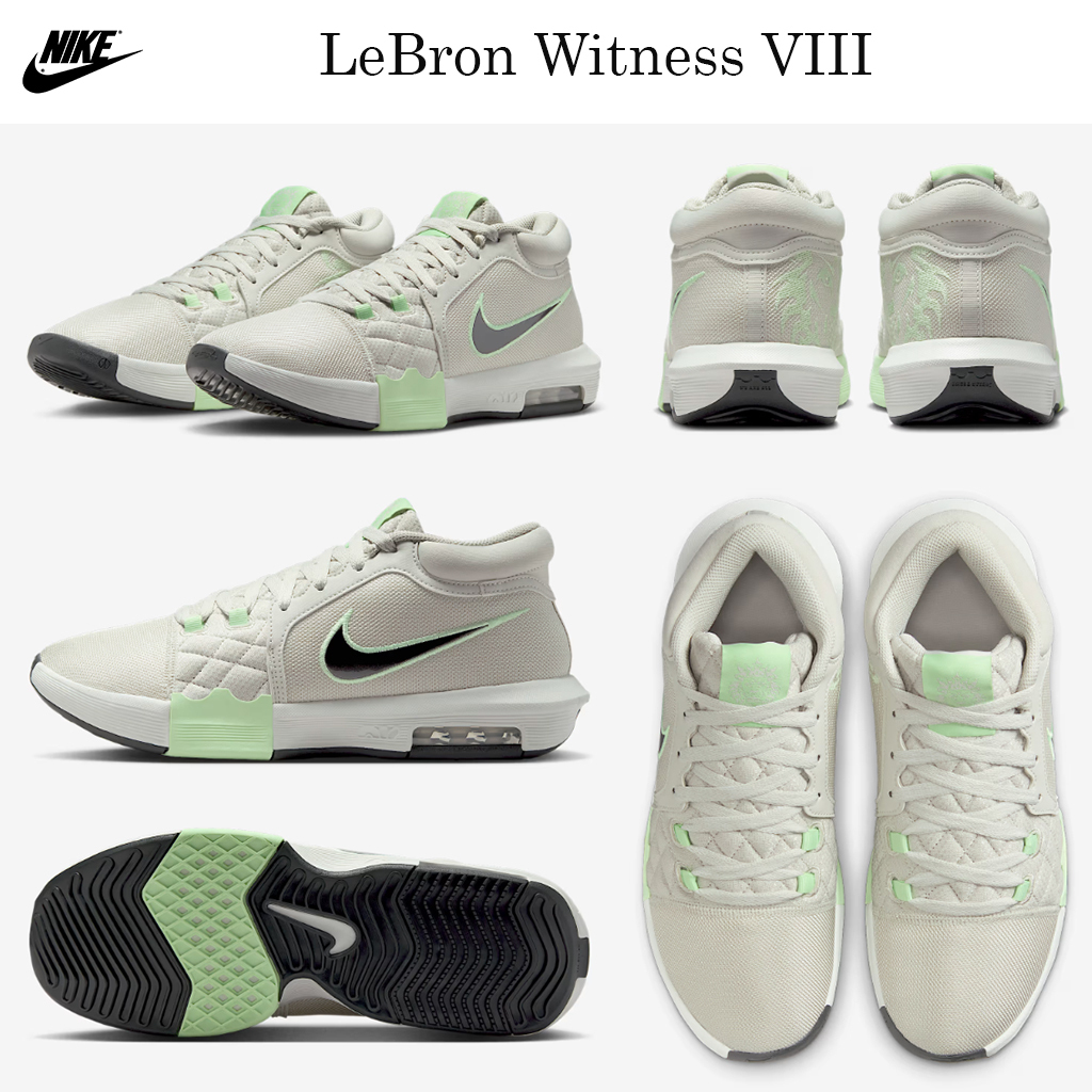 新バスケシューズ☆話題沸騰中☆LeBron Witness VIII お早めに！