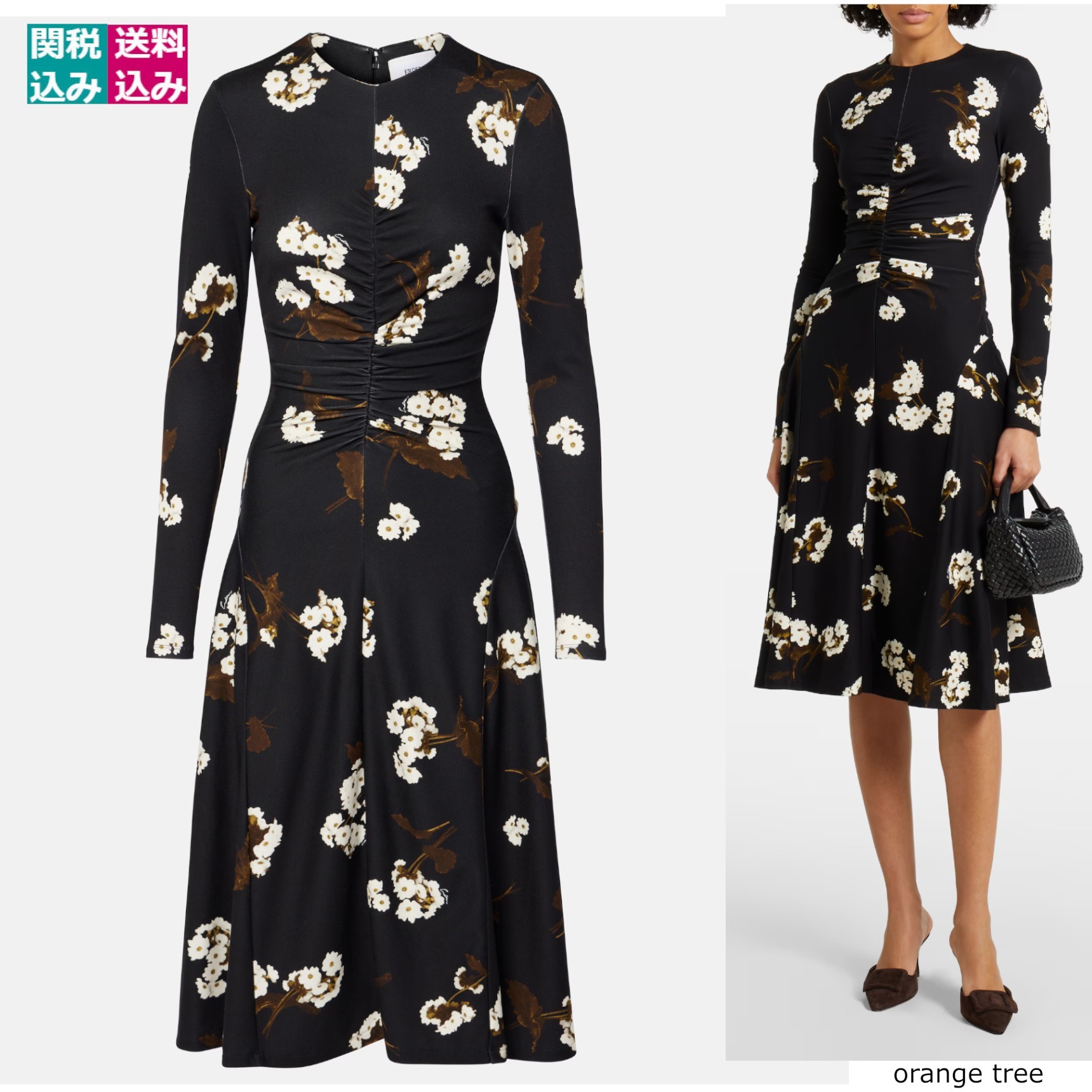 ERDEM アーデム ワンピース ブランド Draped midi dress1010341