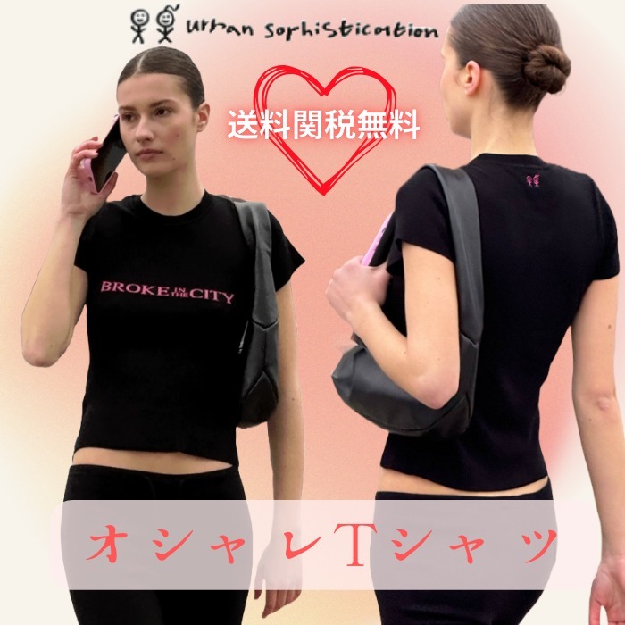 【大人気】Urban Sophistication★キャリー ニットTシャツ