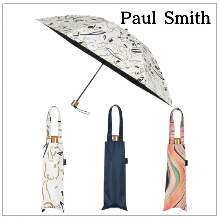 【晴雨兼用】Paul Smithポールスミス プリント 折りたたみ傘