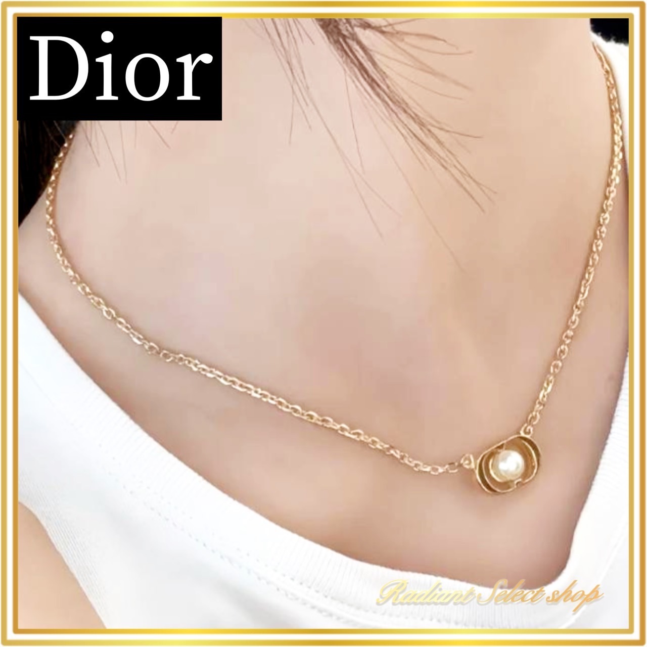【上品な輝き★ギフトに最適】Dior Petit CD Jolie ネックレス