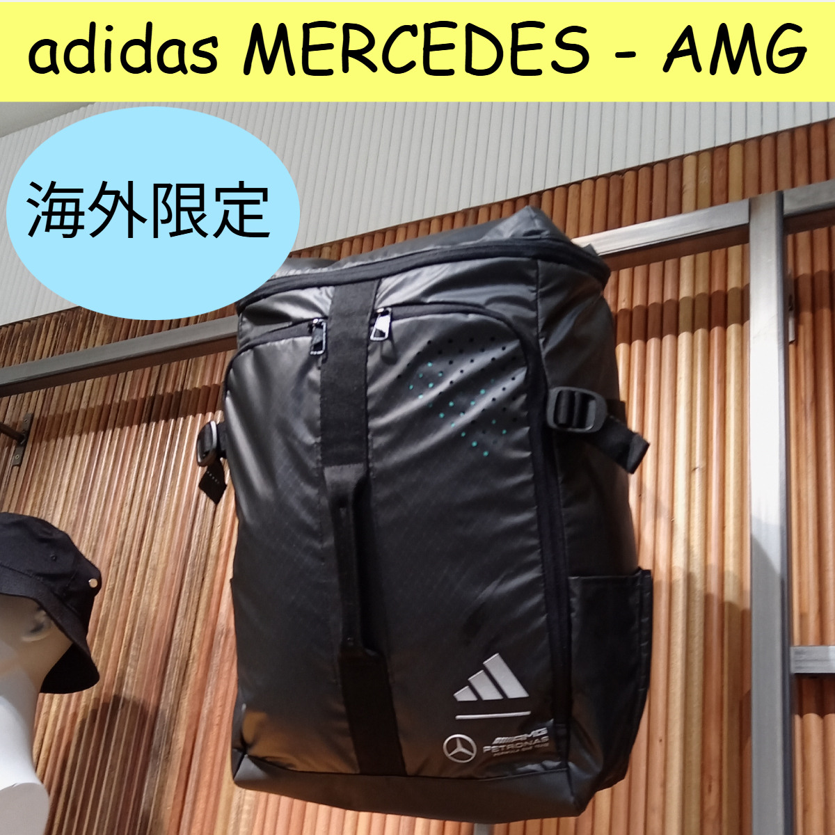 adidas★MERCEDES - AMG PETRONAS F1 TEAM HYBRID BACKPACK