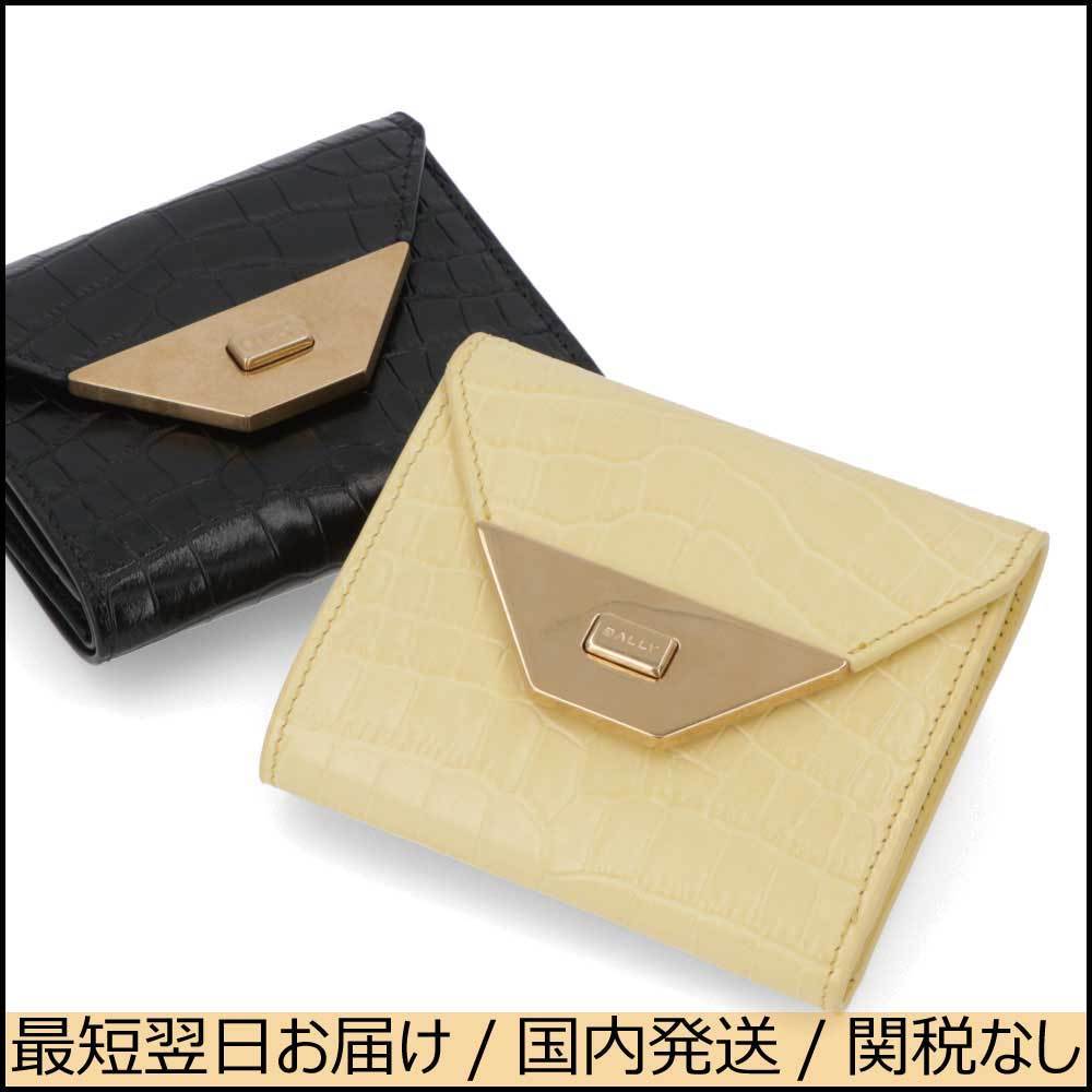 BALLY TILT COMPACT 三つ折り財布 型押しレザー