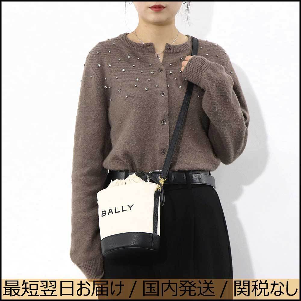 BALLY ショルダーバッグ BAR MINI 8 HOURS 巾着バッグ