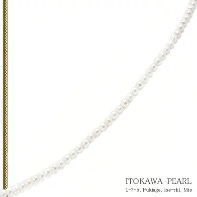 4003：あこや真珠ベビーパールネックレス＜3〜3.5mm＞N-12885