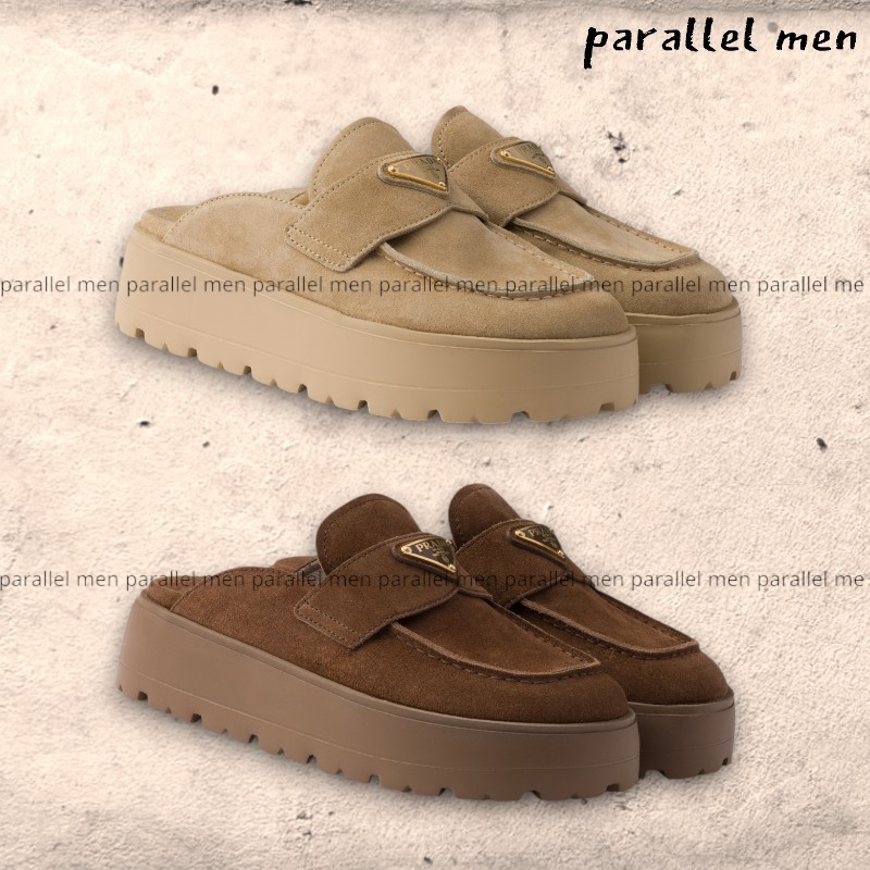 【PRADA】スエード フラット フォーム ミュール