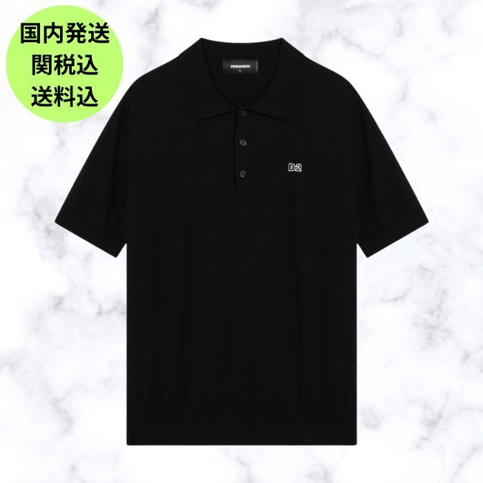 【VIP SALE】DSQUARED2 ロゴ D2 ポロシャツ