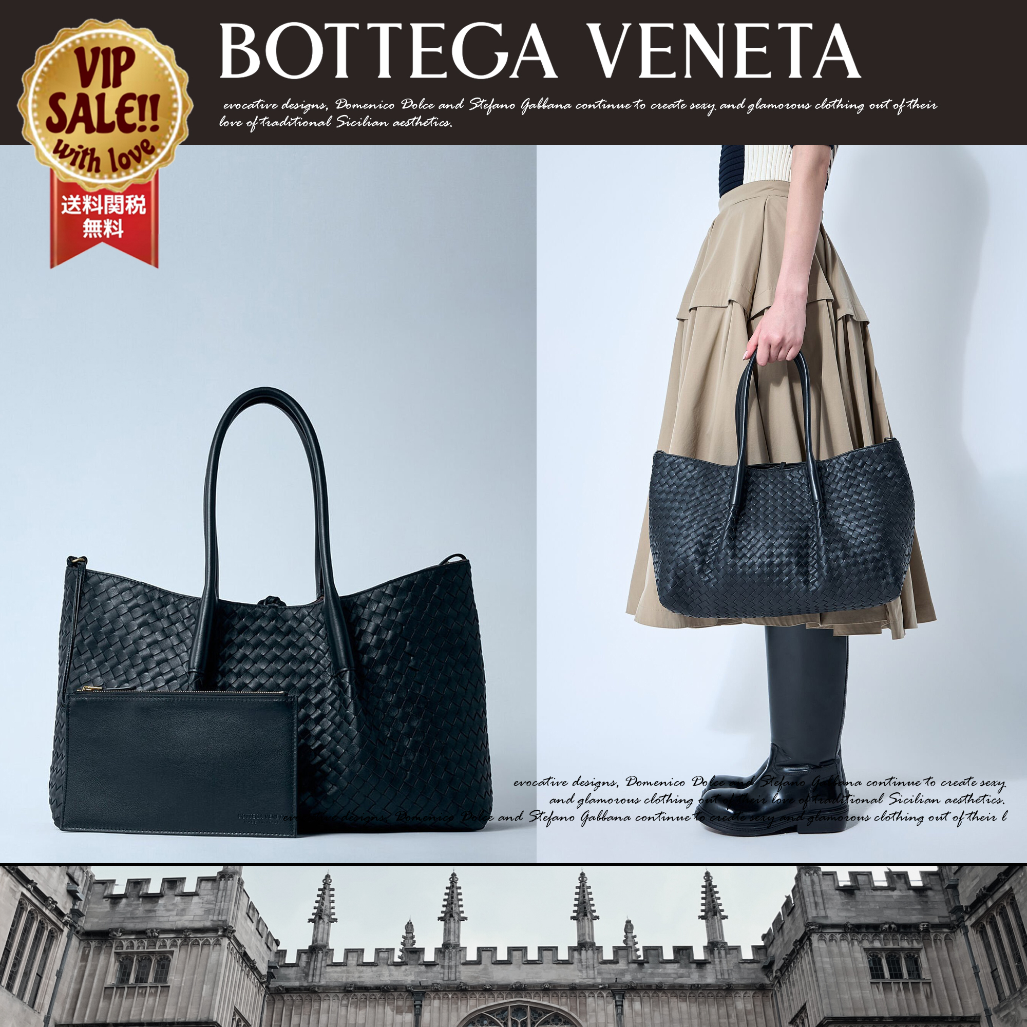 BOTTEGA VENETA ミディアム ピナコテカ ハンドバッグ 大人気