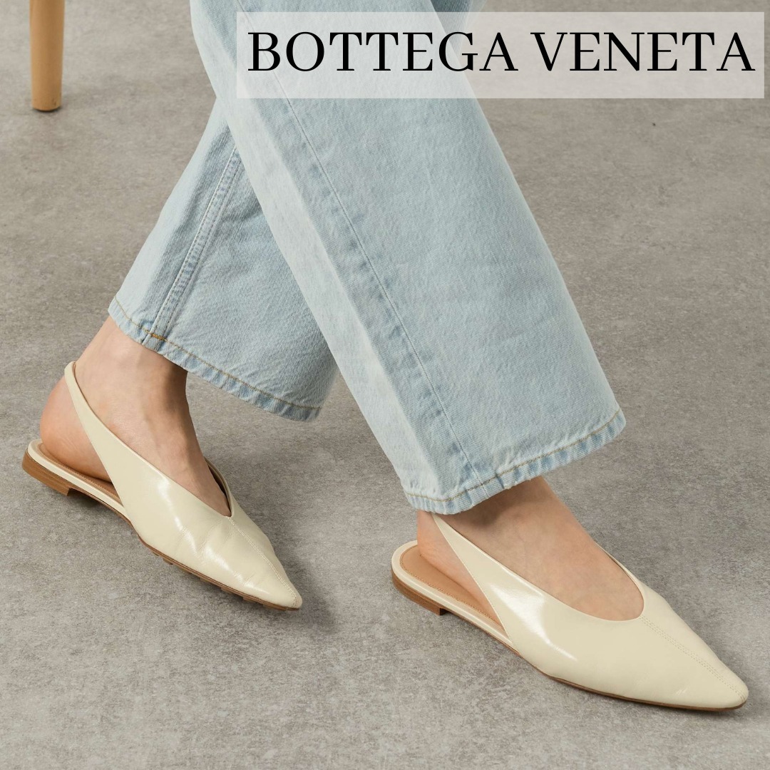 【国内発送関税込】【BOTTEGA VENETA】フラットシューズ
