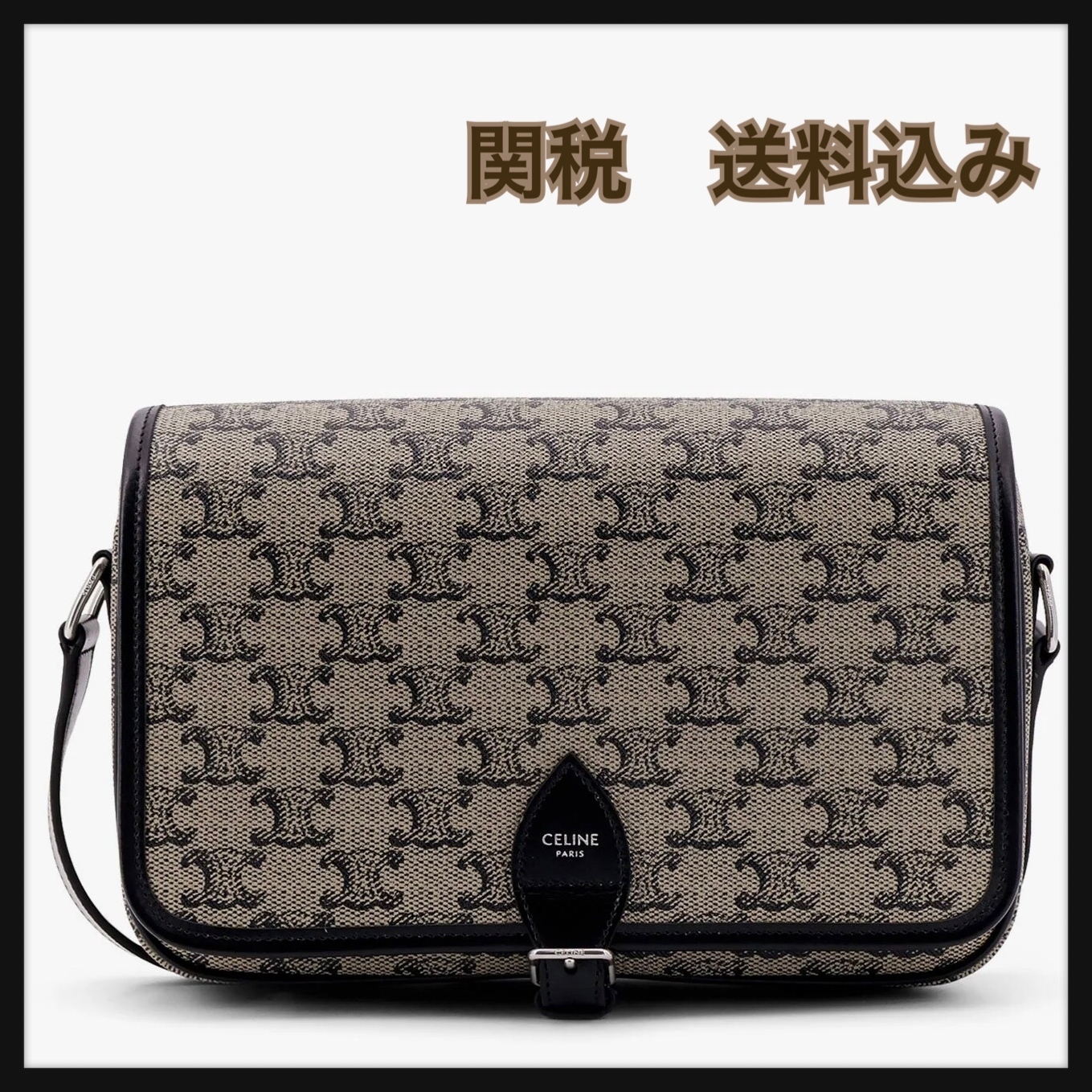 【SS25】スモール フォルコ メッセンジャー