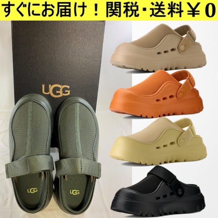 大人気♪♪【アグ】ピークモッド サンダル オールジェンダー