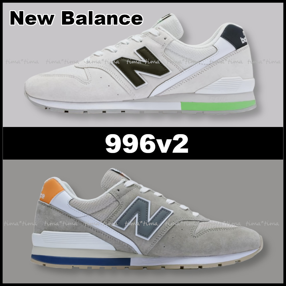 ニューバランス 996v2 普段使いにぴったり 定番モデル 男女OK◎