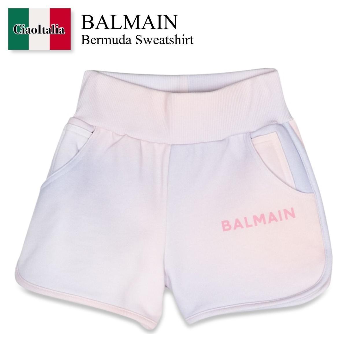 キッズ用ボトムス Balmain Bermuda Sweatshirt