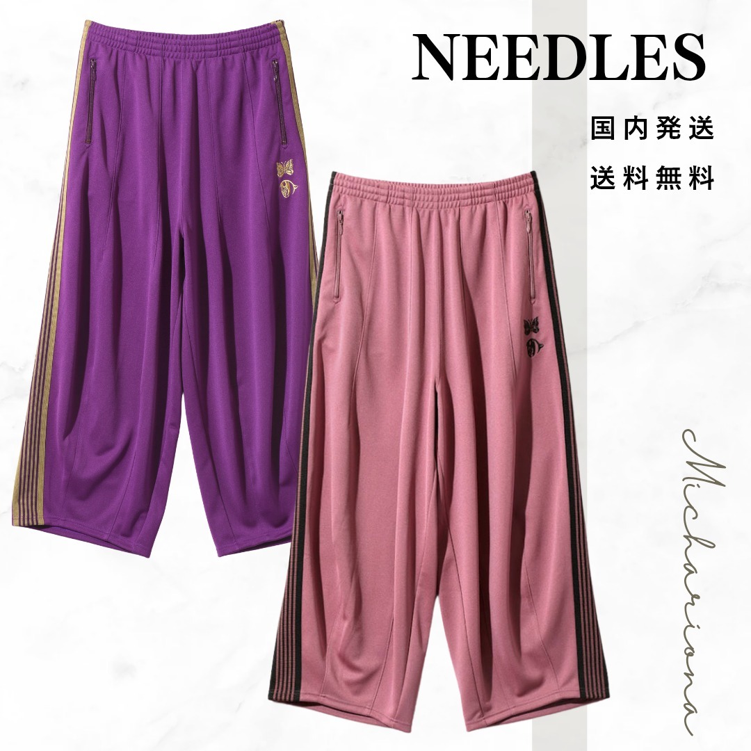 Needles x Kae Tanaka H.D. Track Pant トラックパンツ