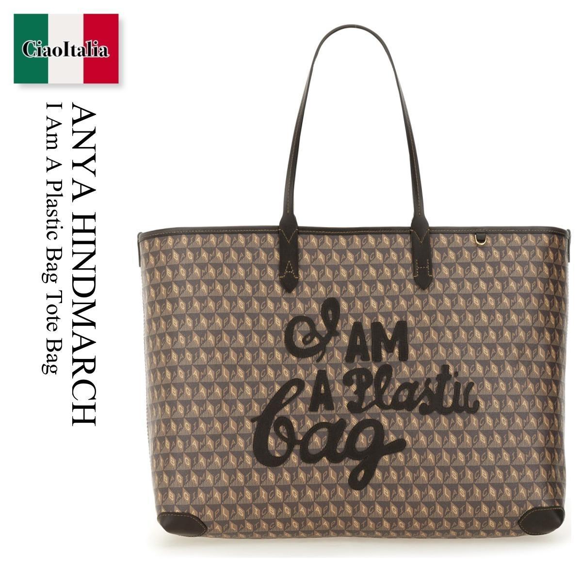 トートバッグ Anya Hindmarch I Am A Plastic Bag Tote Bag