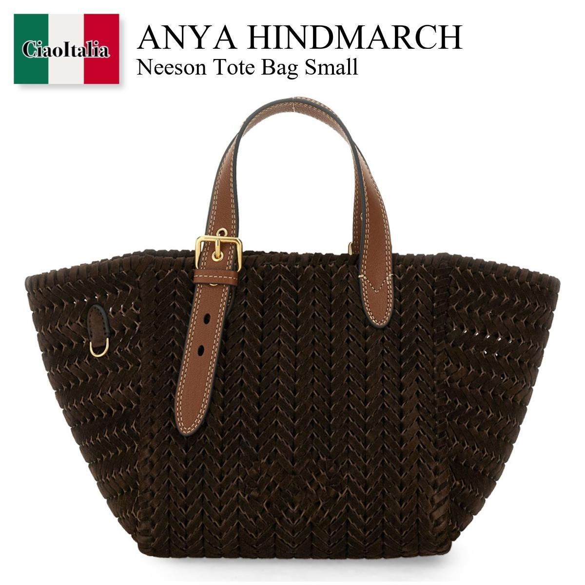 トートバッグ Anya Hindmarch Neeson Tote Bag Small