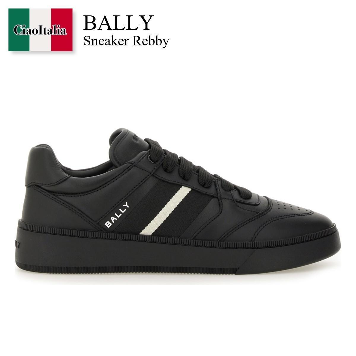 スニーカー Bally Sneaker Rebby
