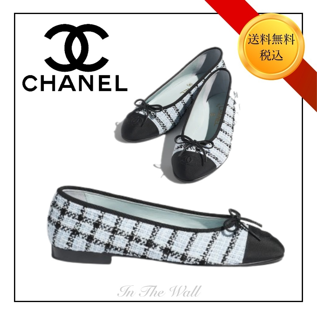 エレガントな足元♪【CHANEL】25SS バレエフラット シューズ